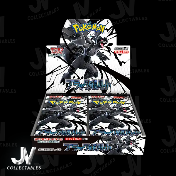 Pokemon Black Bolt sv11B Japanese Booster Box