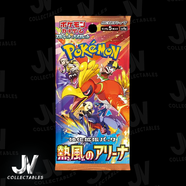 Pokemon Heatwave Arena sv9a Japanese Booster Pack