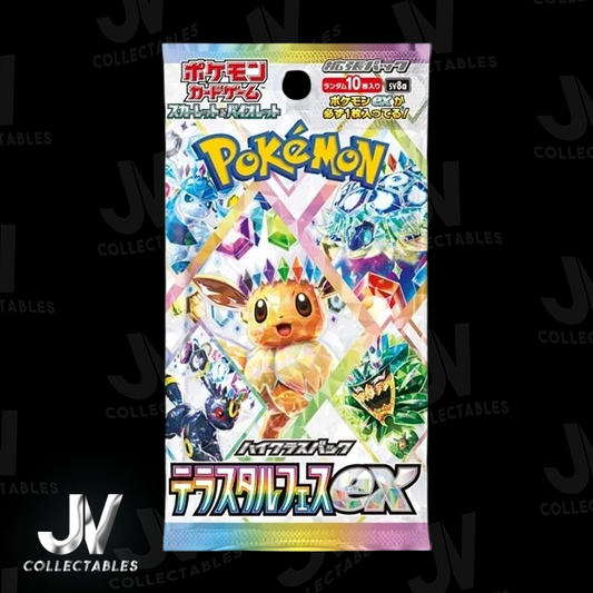 Pokemon Terastal Festival sv8a Japanese Booster Pack