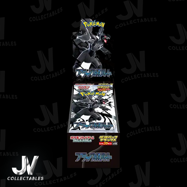 Pokemon Black Bolt sv11B Japanese Deluxe Booster Box