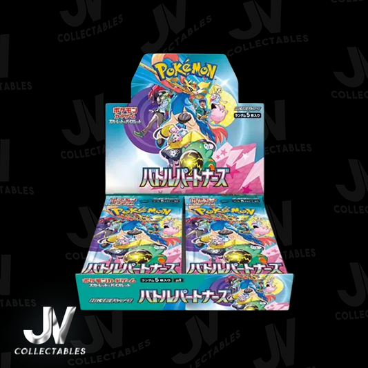 Pokemon Battle Partners sv9 Japanese Booster Box