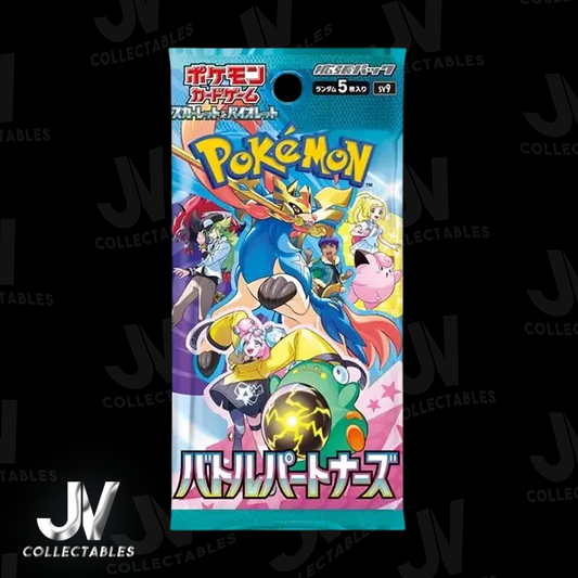 Pokemon Battle Partners sv9 Japanese Booster Pack