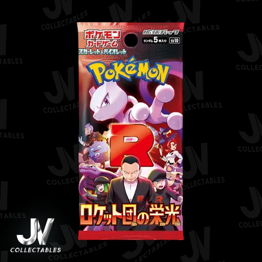 Pokemon Glory of Team Rocket sv10 Japanese Booster Pack
